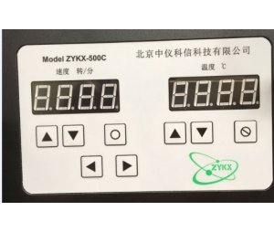 ZYKX500C全自动旋转滴界面张力仪-界面张力仪的使用方法