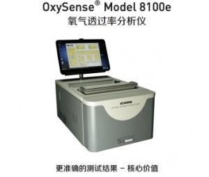 Systech illinois 氧气透过率分析仪8100e