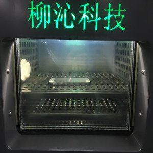 柳沁科技紫外老化试验箱<em>惠州</em>市LQ-UV3-B