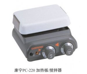 康宁PC-220 加热板/搅拌器