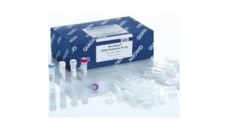 GeneRead rRNA Depletion Kit试剂盒