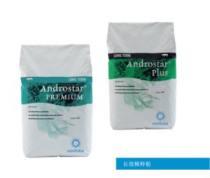 Androstar Premium Plus精液长效稀释粉