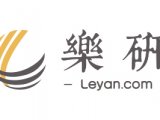 盐酸丙帕他莫 CAS:66532-86-3 乐研Leyan.com