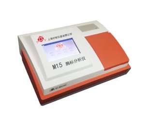 上海纤检M15全自动酶标分析仪