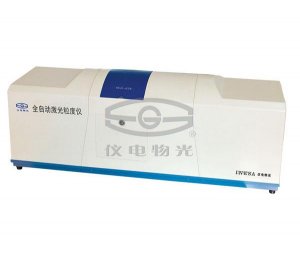 上海物光WJL-636 全自动激光粒度仪