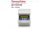 2720 PCR仪 美国ABI 2720 PCR仪价格2.1wPCR仪/热循环仪现货