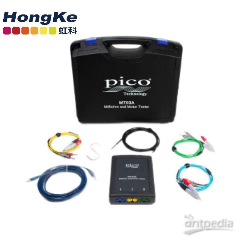 虹科Pico MT03A毫欧与电机测试仪 汽车诊断检修 EP130