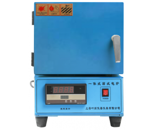  上海叶拓一体式多段可编程箱式电阻炉 SX2-2.5-10NP