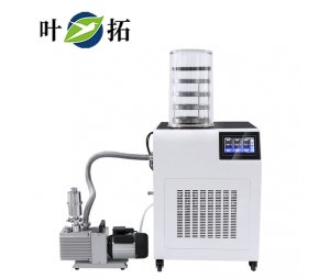 上海叶拓 立式真空冷冻干燥机冻干机 YTLG12系列