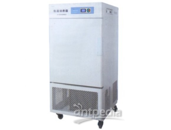 低温培养 上海低温生化培养箱 LRH-160DL