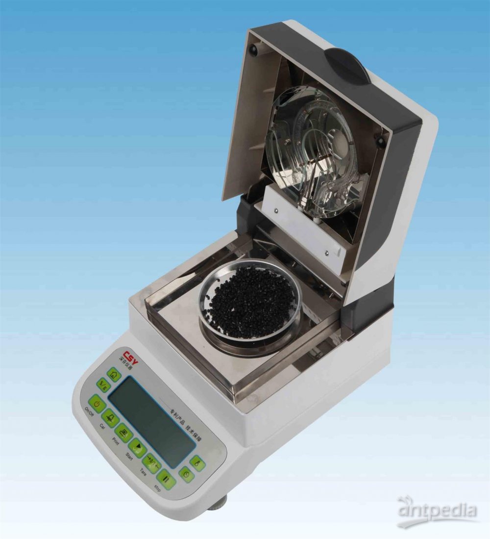 深芬仪器二氧化硅水分测定仪CSY-L5