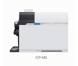 光谱<em>分析仪器</em>ICPMS-7900-安捷伦官方仪器租赁