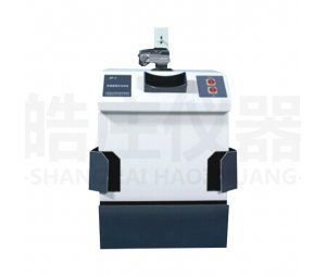 皓庄仪器UV-2000高强度紫外分析仪