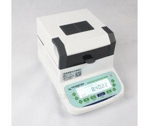 维科美拓活性炭水分测定仪 活性炭水分仪VM-01S