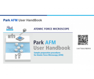 Park原子力显微镜原子力显微镜用户操作手册Park NX系列 