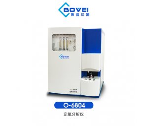 博维仪器OHN-6804测氧分析仪