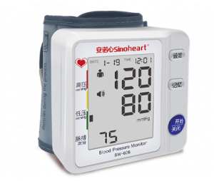 三诺 诺凡BW-606腕式血压计