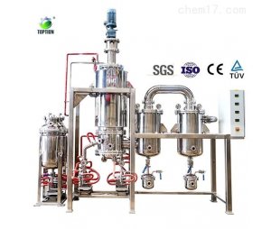 特普讯150L短程分子蒸馏器MDS-150CE
