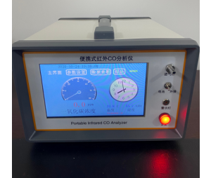 热持环保 RC-3018A不分光红外线一氧化碳分析仪 