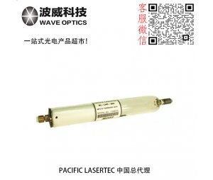 05-LGR-025丨氦氖激光管丨Pacific Lasertec