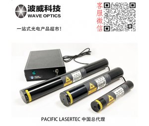 氦氖激光器电源丨06-LPL-830-xxx丨Pacific Lasertec中国总代理-北京波威科技