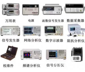 北京回收二手仪器，回收信号发生器回收示波器