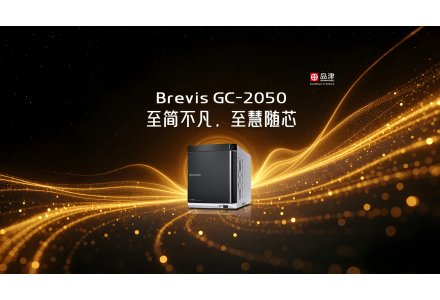 島津氣相色譜儀Brevis GC-2050