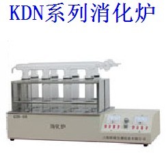 定氮仪|KDN井式消化炉