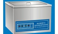 高频超声波清洗器KQ-300GTDV