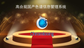 華譜科儀(北京)科技有限公司