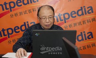 NO.56 Antpedia 一周新闻快讯（2011.2.28~2011.3.6）