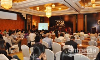 第三届化学与药物结构分析会议（CPSA 2012）