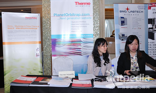 thermo science
