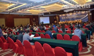 第八届中国在线分析仪器应用及发展国际论坛暨展览会（CIOAE2015）