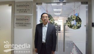 康塔克默仪器贸易（上海）有限公司董事总经理杨正红&nbsp;