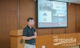 NO.316 Antpedia 一周新闻快讯（2016.07.11~2016.07.17）