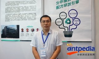 NO.317 Antpedia 一周新闻快讯（2016.07.18~2016.07.24）