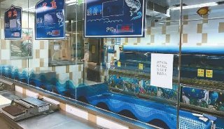 济南五大超市停售淡水活鱼 或为规避风险自主下架1&nbsp;