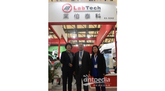 样品前处理领导者莱伯泰科在Analytica 2018