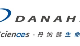 丹纳赫logo_副本-500