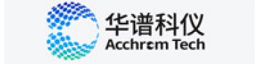 華譜科儀(北京)科技有限公司