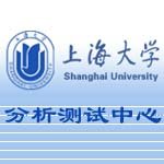 上海大学分析测试中心