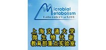 上海交通大学<em>微生物</em><em>代谢</em>教育部重点实验室