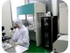 科研条件：洁净间之二——细胞培养室