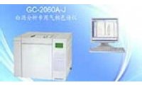 GC2060A-J白酒分析专用气相色谱仪