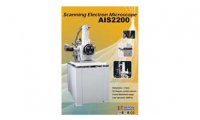 韩国世伦AIS2200C 扫描电子显微镜
