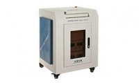 天瑞EDX3600能量色散X荧光光谱仪