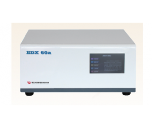 EDX60a X荧光分析仪