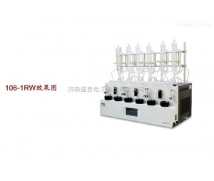 盛泰STEHDB-106-1RW蒸馏仪