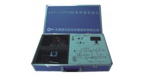 港东SGY-14 PSD位置传感实验仪